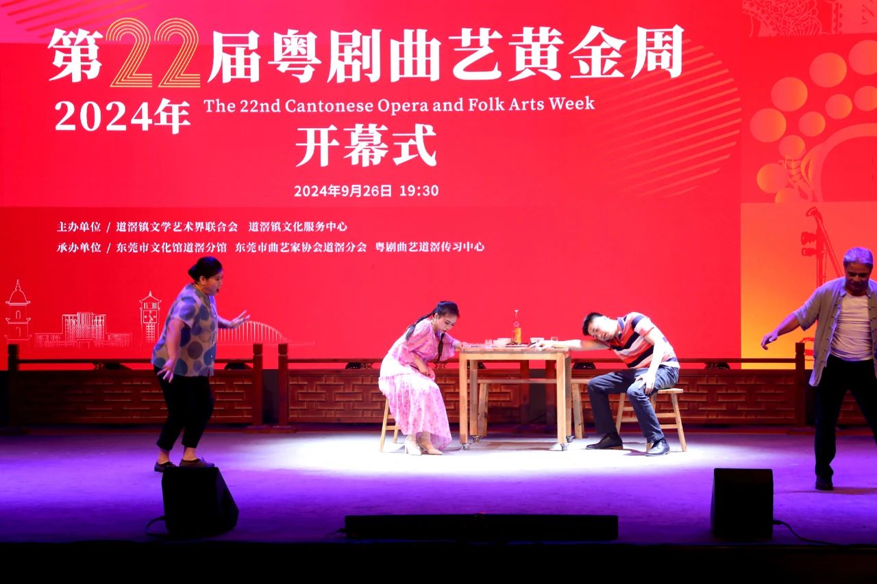 微信圖片_20241011085518.jpg