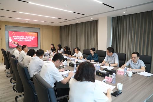 座談會 麥偉強攝_結(jié)果.jpg