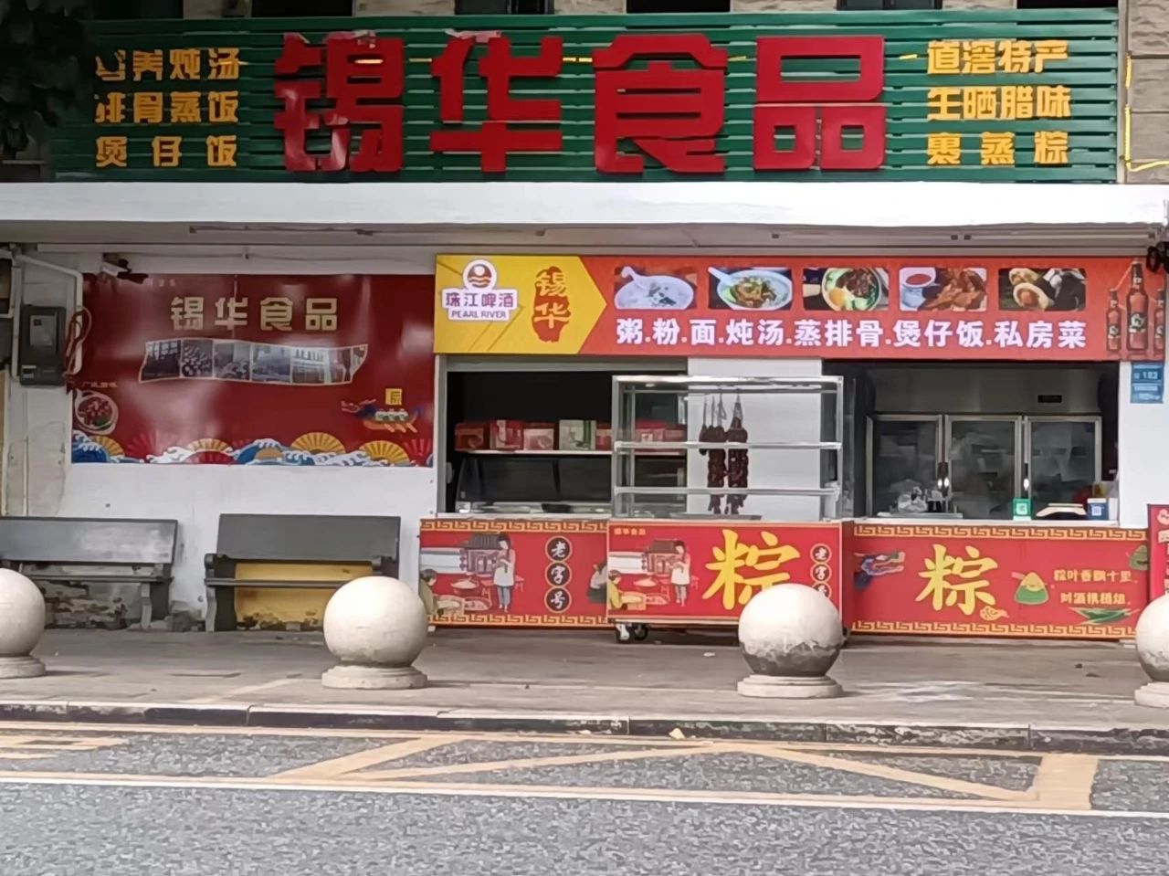 微信圖片_20241028112028.jpg