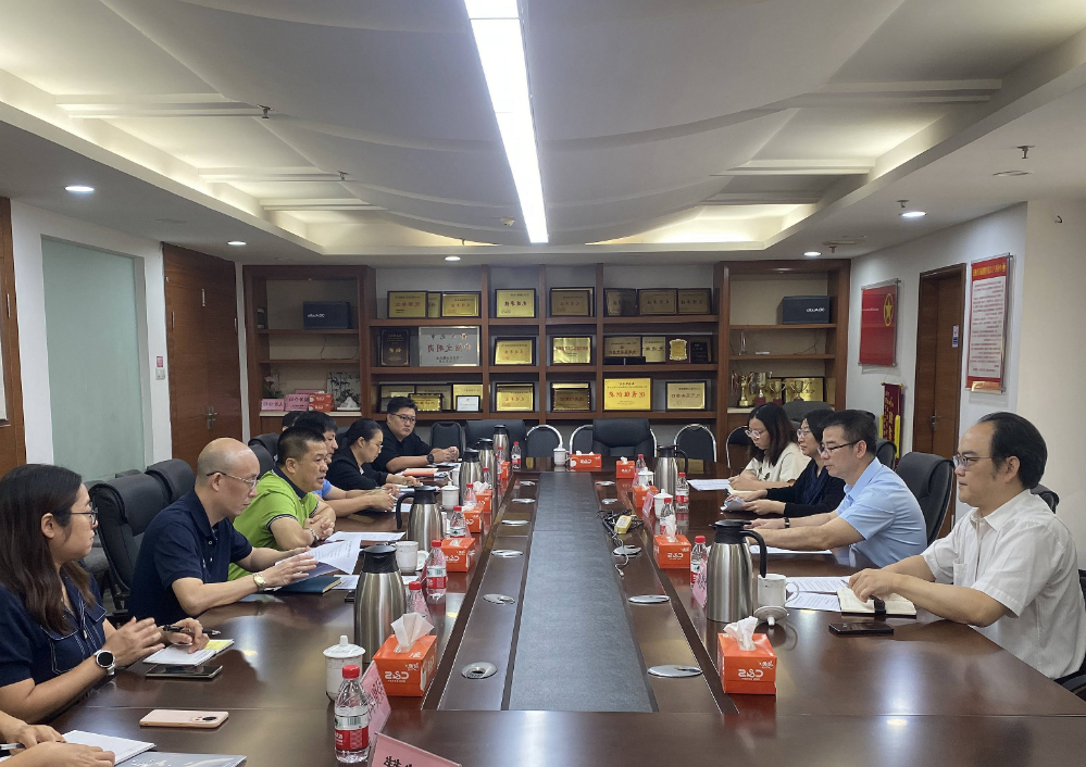 莞城人社,、醫(yī)保分局2024年第72期工作簡報（市醫(yī)保局到莞城指導(dǎo)擴面征繳工作）(1).doc_1