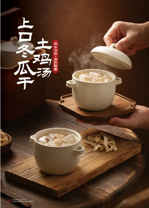 微信圖片_20241129133340.png