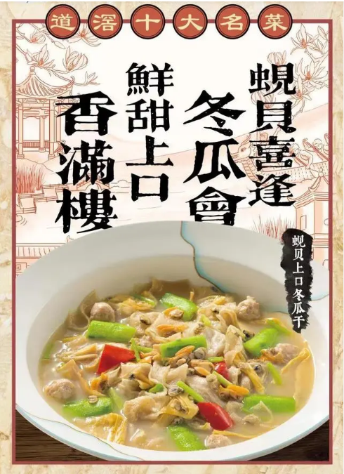微信圖片_20241129133346.png