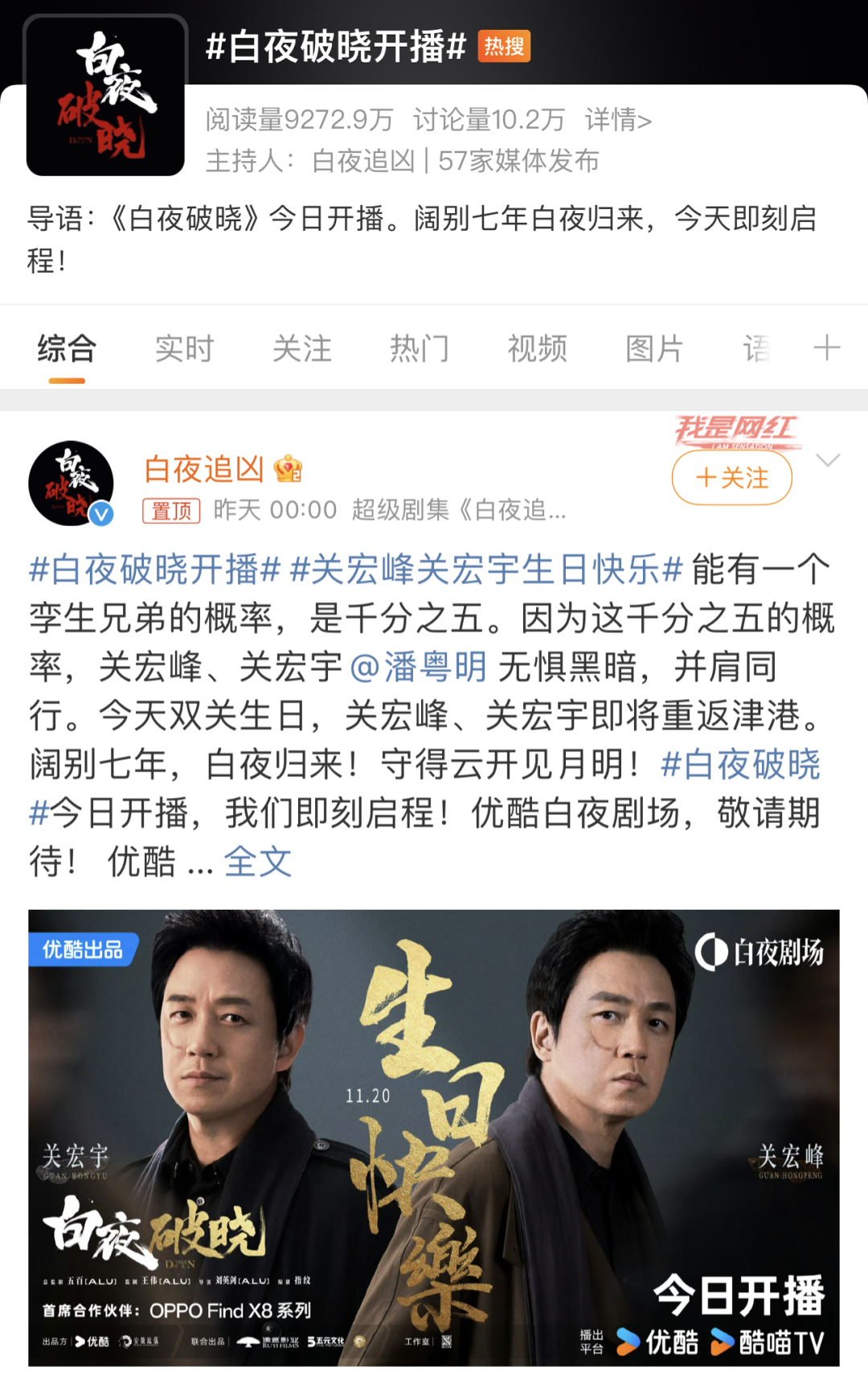 微信圖片_20241201105211.png