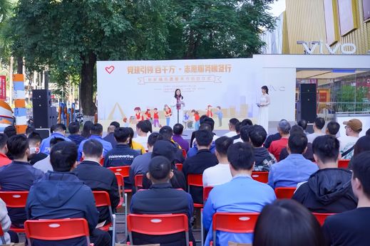 圖片來(lái)源于長(zhǎng)安鎮(zhèn)黨建和組織人事辦公室 (1)_結(jié)果.jpg