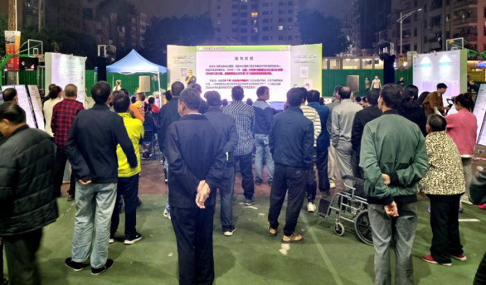 20241125  社區(qū)廣場“話”醫(yī)保,，虎門醫(yī)保分局積極開展政策宣傳活動.docx_1