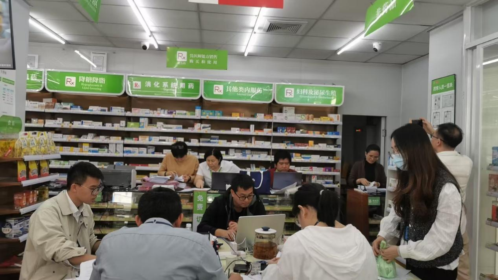 嚴抓醫(yī)保規(guī)范 保障基金安全.docx_1