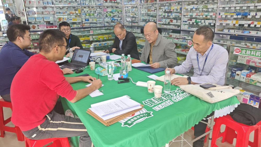 11黃江醫(yī)保分局開展定點醫(yī)藥機構(gòu)現(xiàn)場檢查（黃江醫(yī)保工作信息2024年第11期）.docx_2