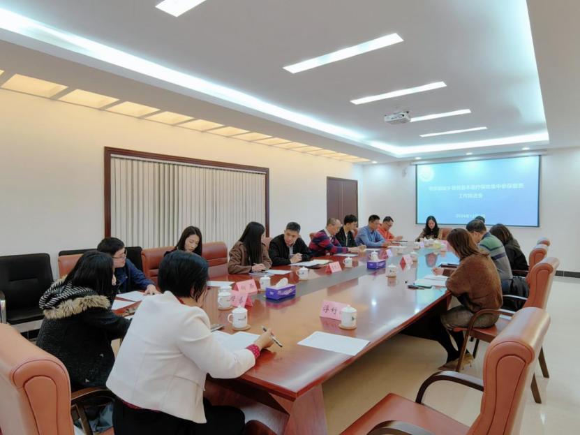 寮步分局積極推動(dòng)2025年城鄉(xiāng)居保集中繳費(fèi)工作.docx_1