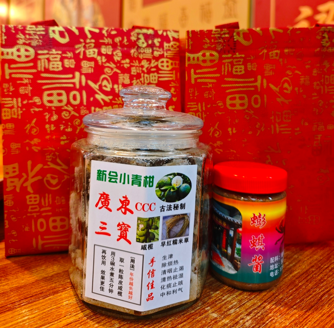 微信圖片_20241226081641.png