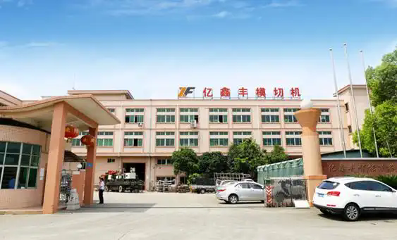 微信圖片_20241227085507.png