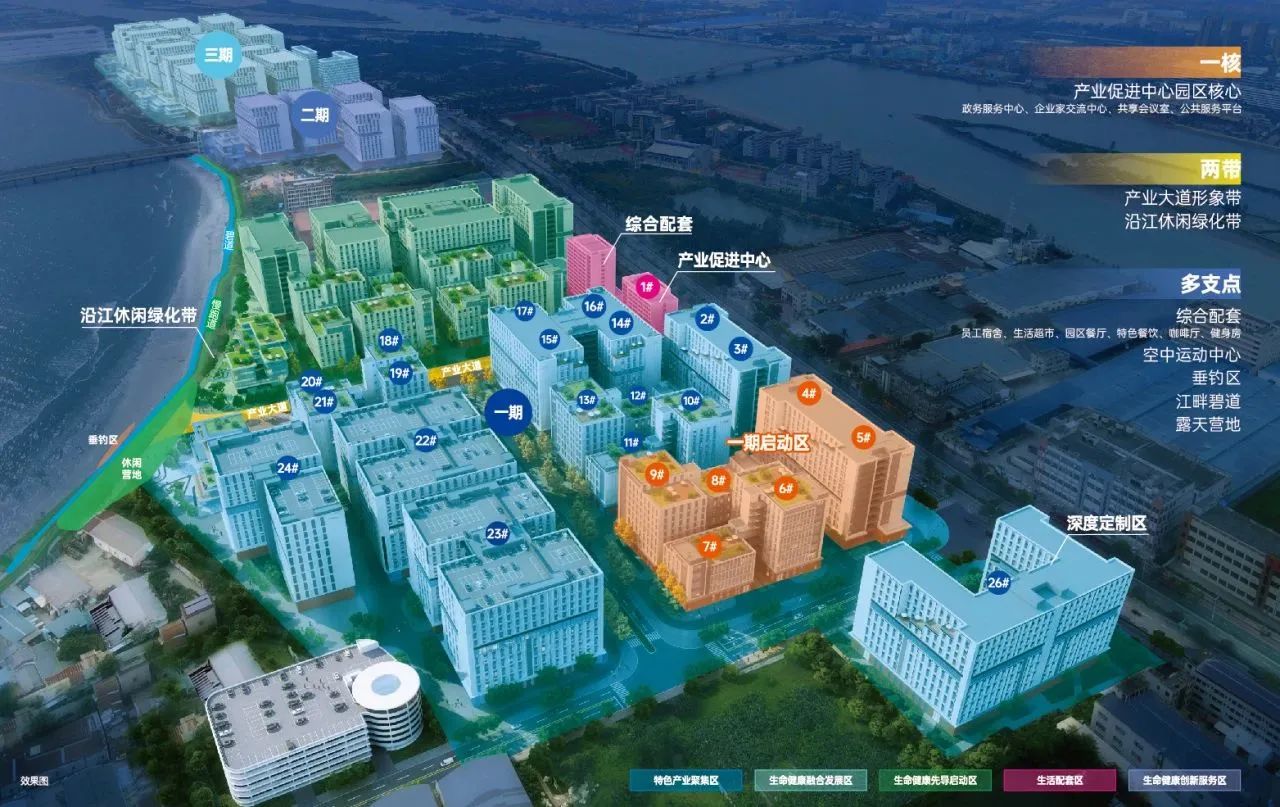 微信圖片_20241227140435.jpg