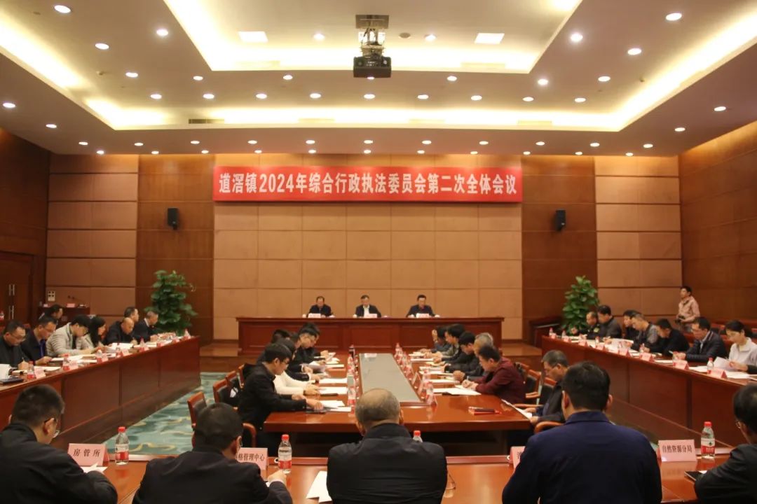 微信圖片_20241227140147.jpg