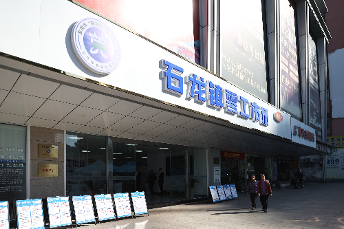 QG7A0535.JPG