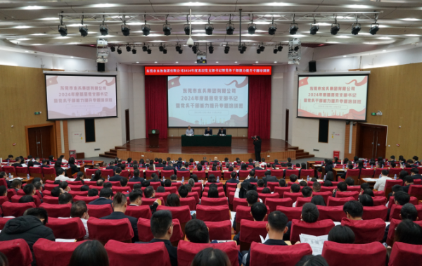 已編輯圖片