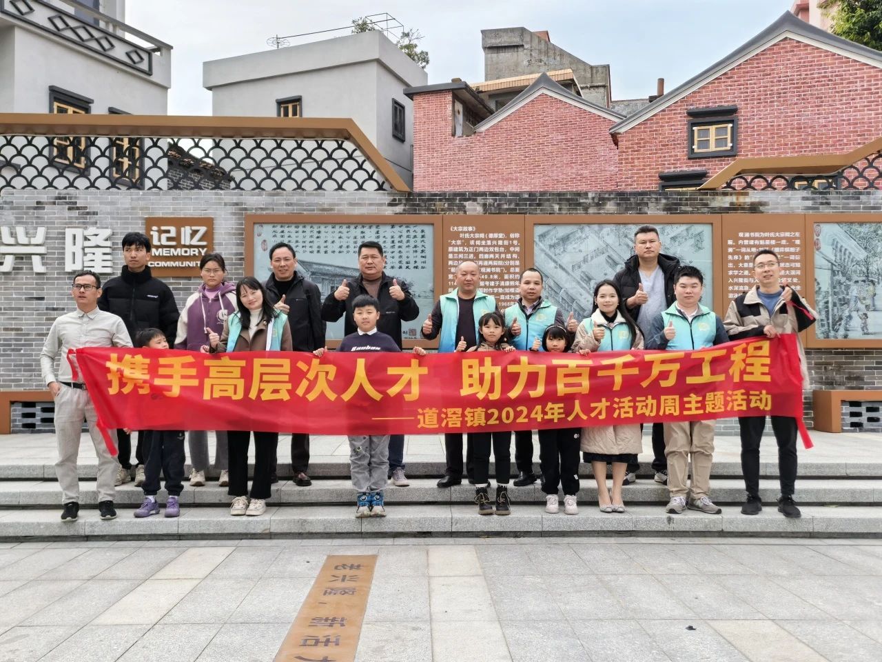 微信圖片_20250102084646.jpg
