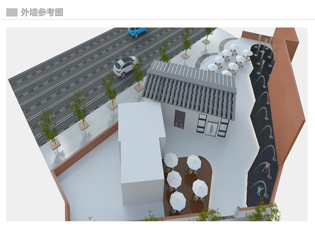 微信截圖_20250101153934.png
