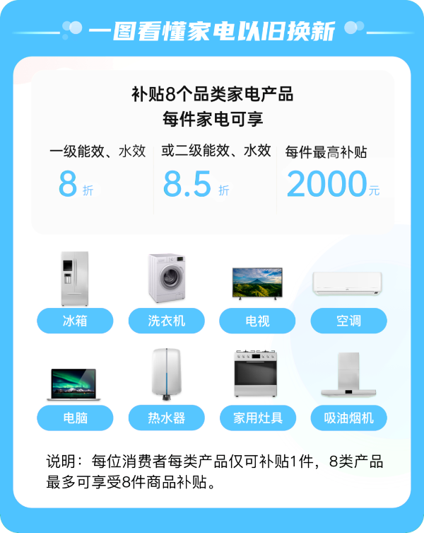 20250102104212.png