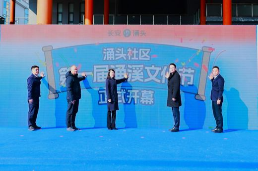 微信圖片_20241228164323_結果.jpg
