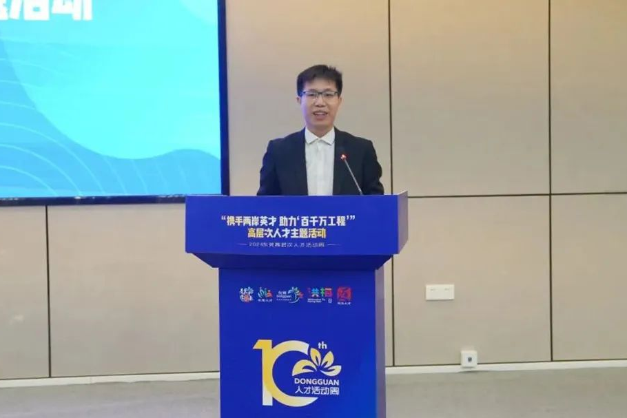 微信圖片_20250103082131.png