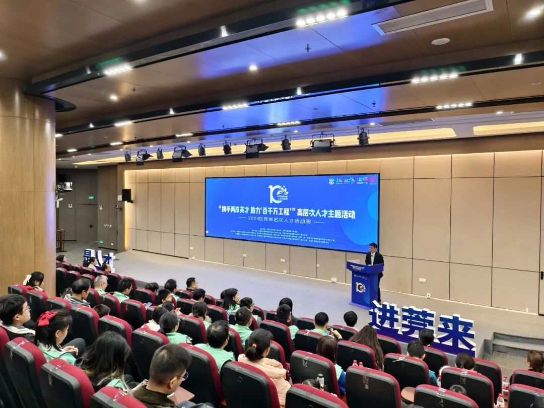 微信圖片_20250103082111.jpg