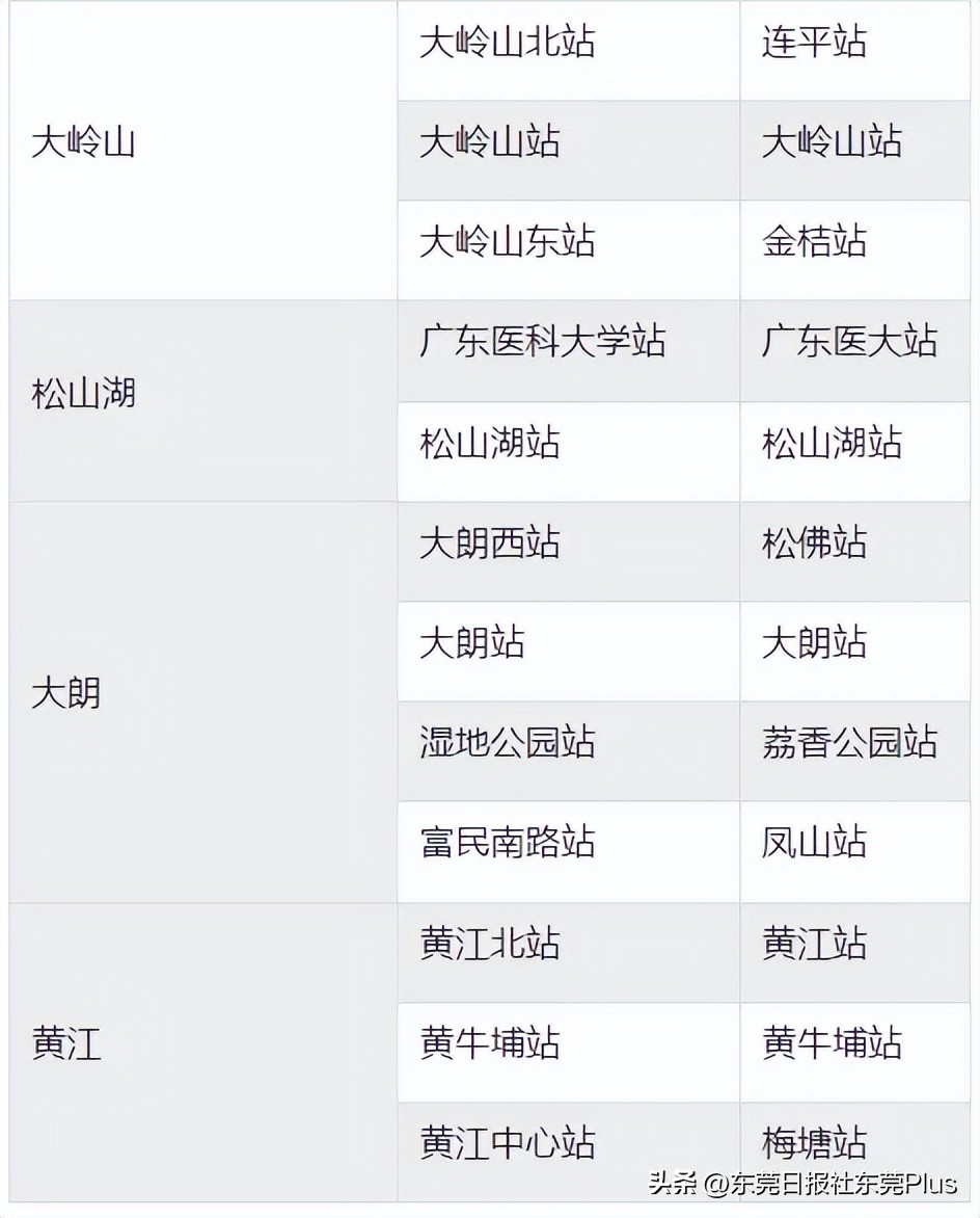 97a0ab71cd794f6786cc01cb6feedec4~tplv-tt-origin-web_gif.jpeg