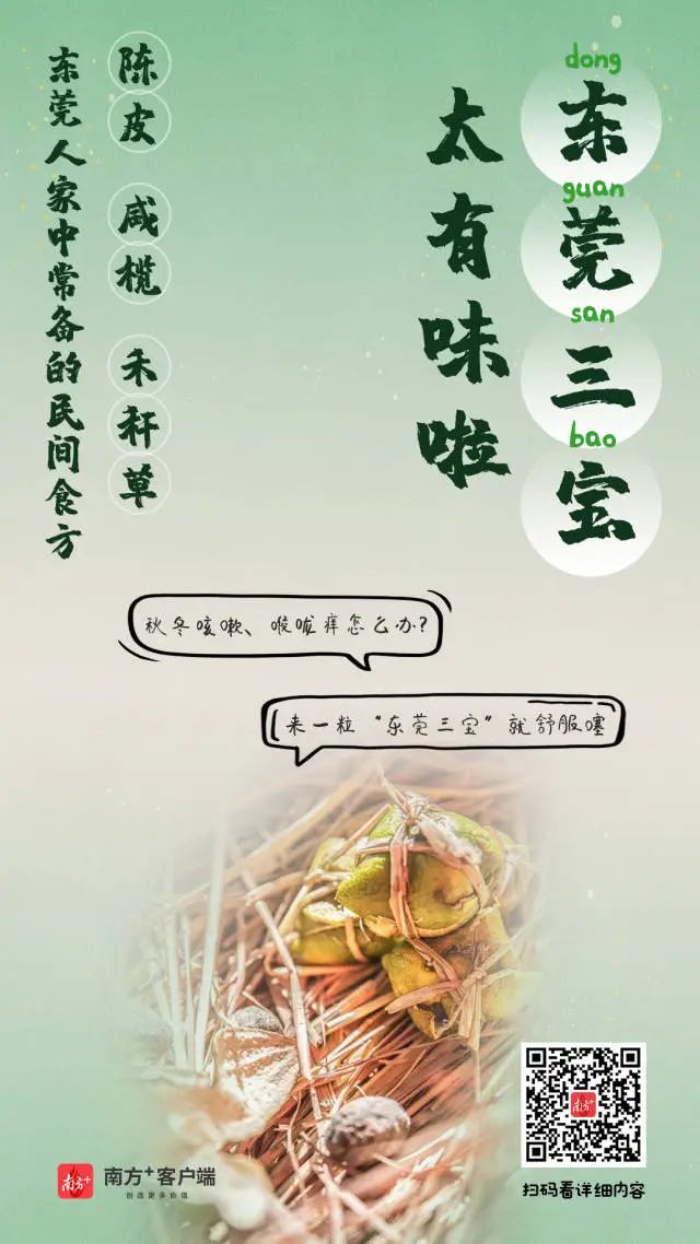 微信圖片_20250107094632.jpg
