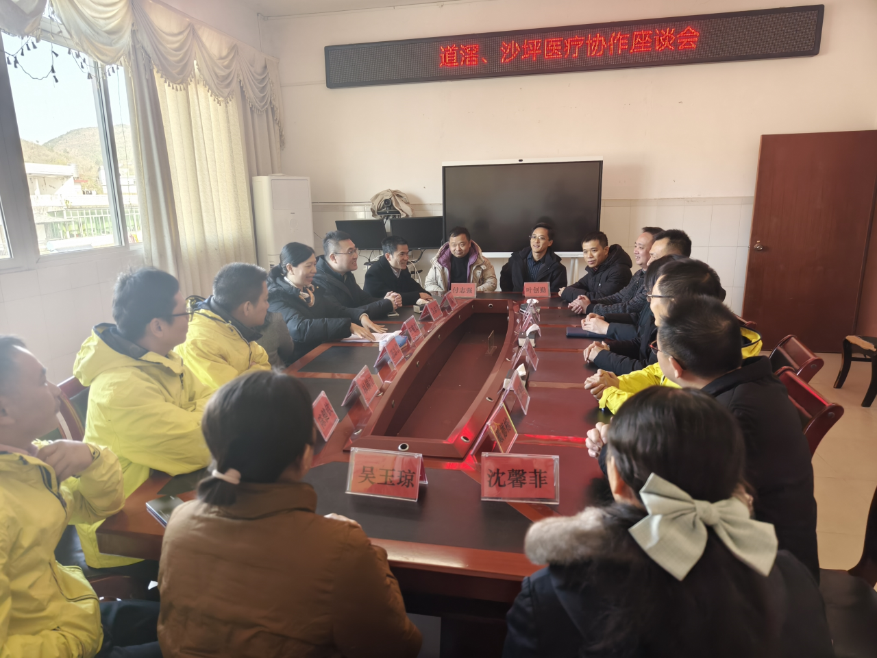 微信圖片_20250107093528.png