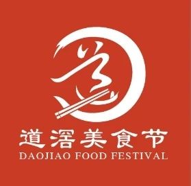 微信圖片_20250107144243.jpg