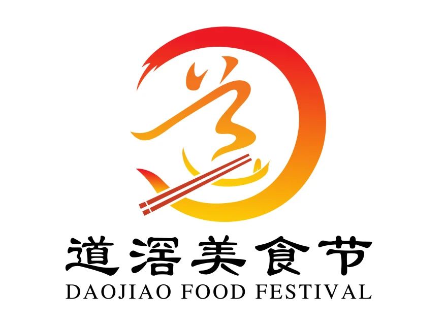 微信圖片_20250107144256.jpg