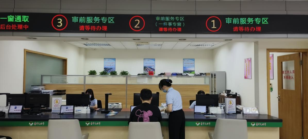 微信圖片_20250108083646.png