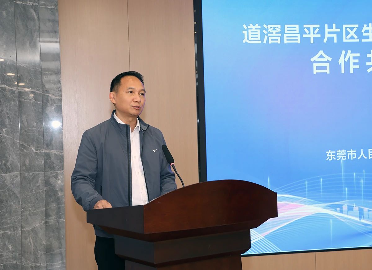 微信圖片_20250108090444.jpg