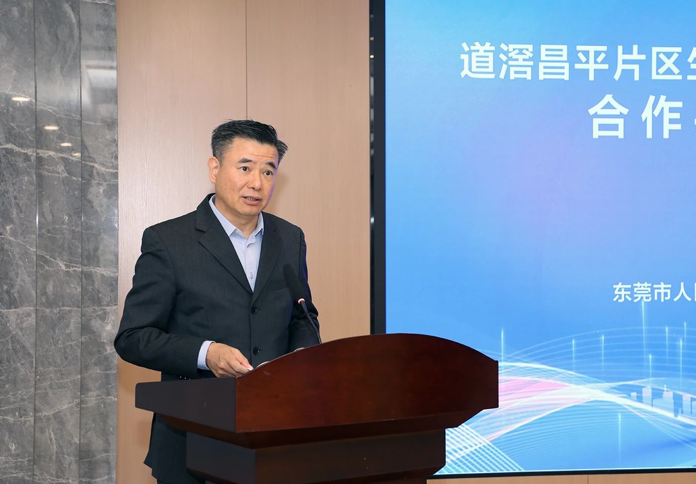 微信圖片_20250108090451.jpg