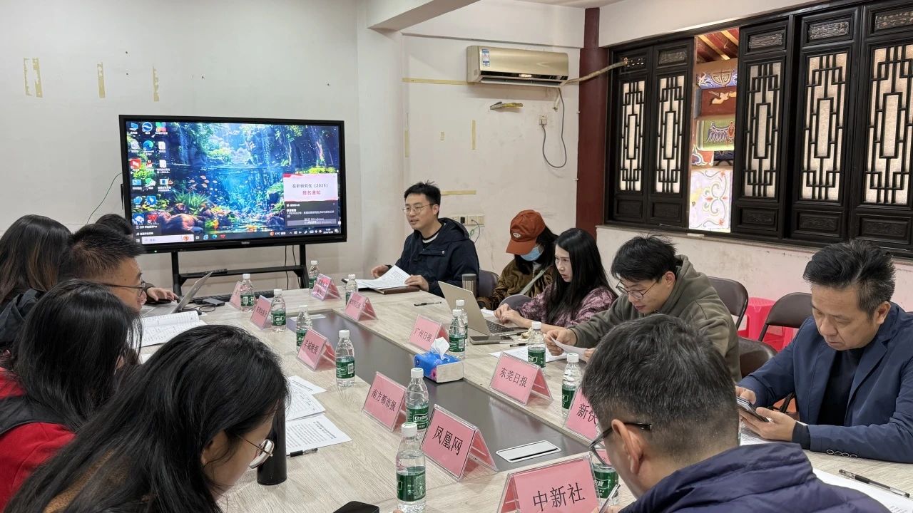 微信圖片_20250108110232.jpg