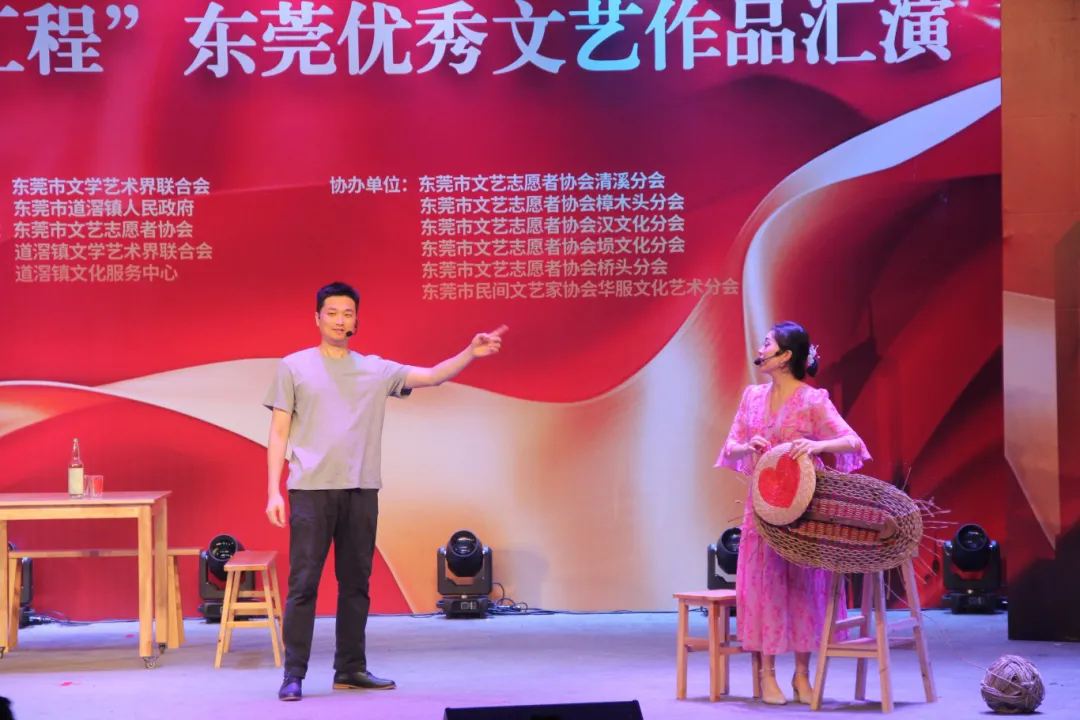 微信圖片_20250110075927.png