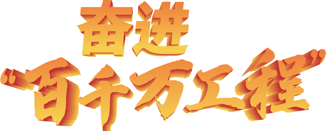 微信圖片_20250110141721.png