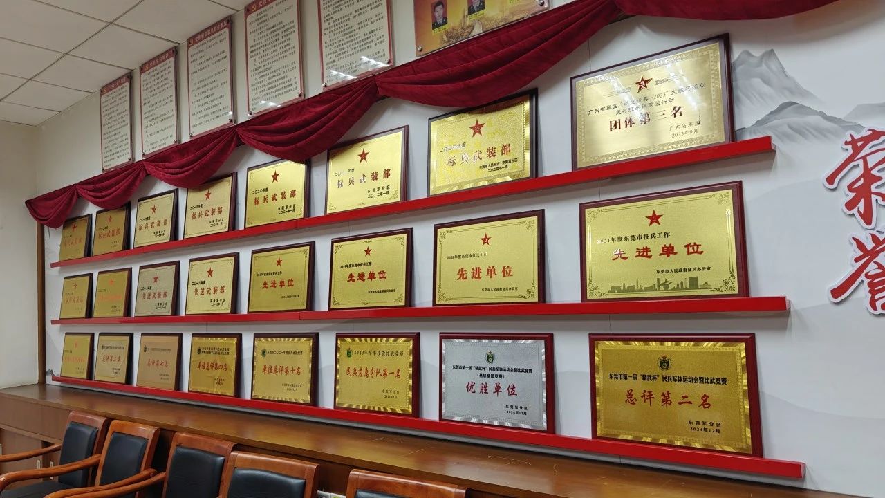 微信圖片_20250110143803.jpg
