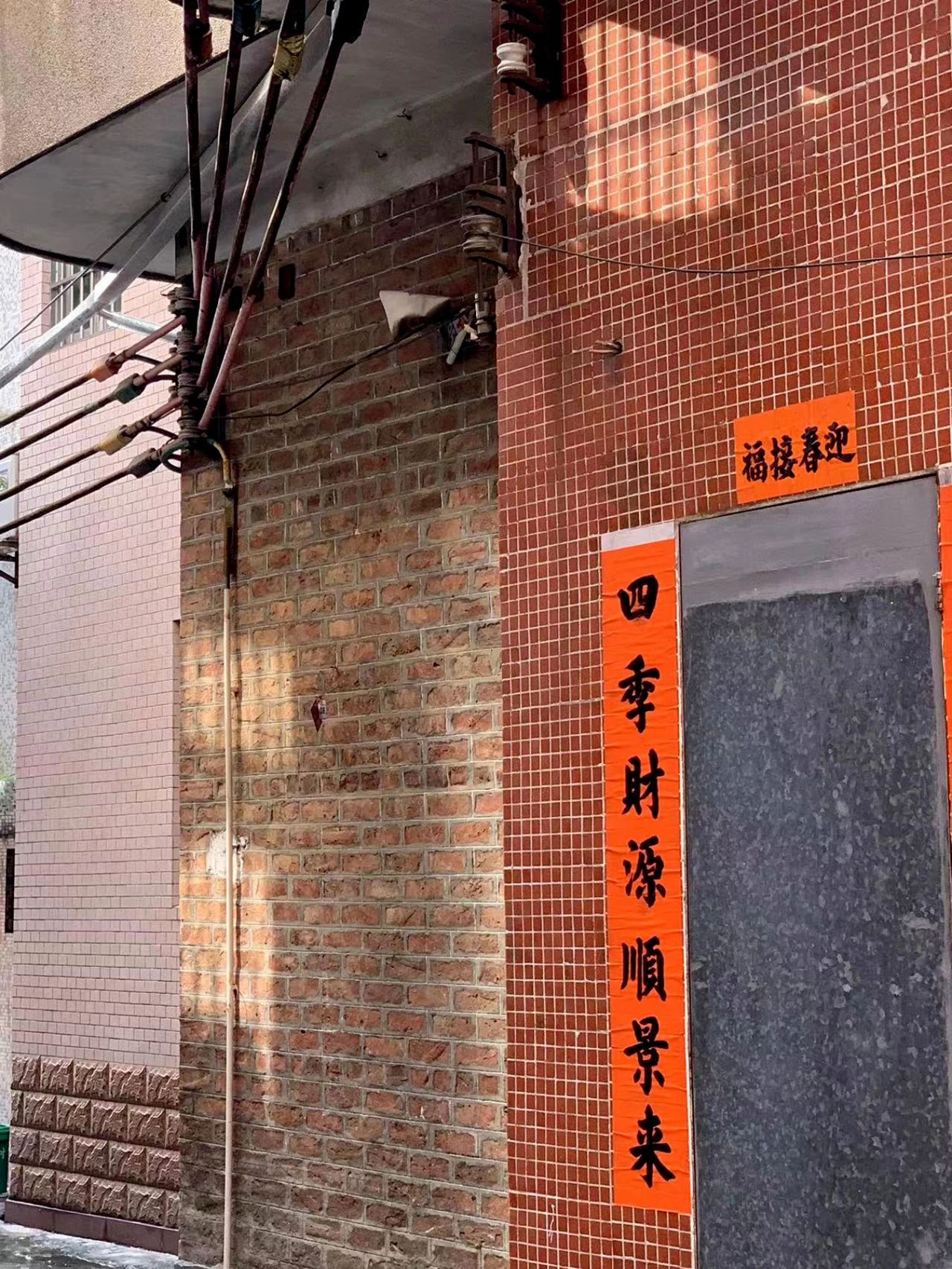 微信圖片_20250111113652.jpg