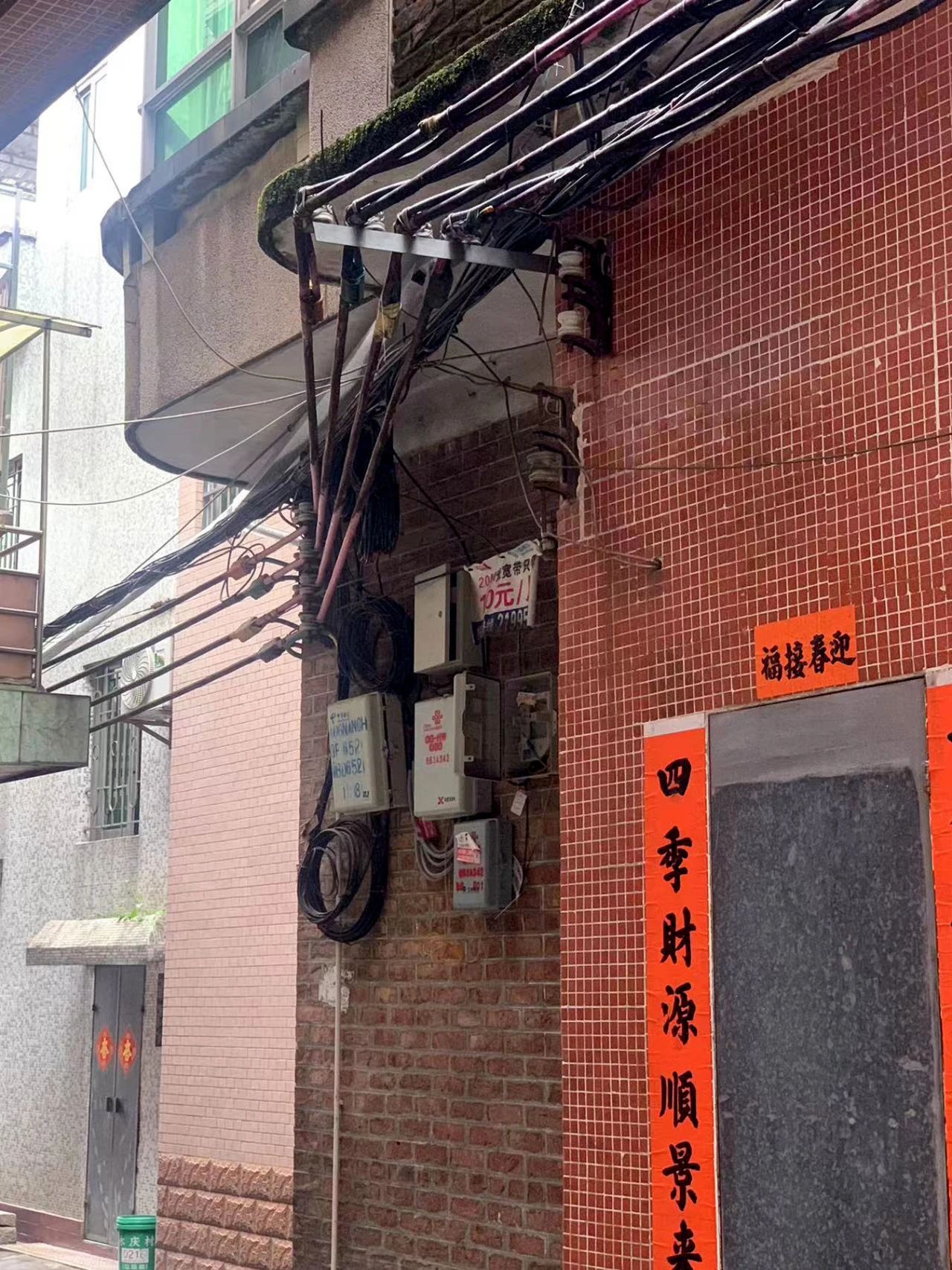 微信圖片_20250111113659.jpg