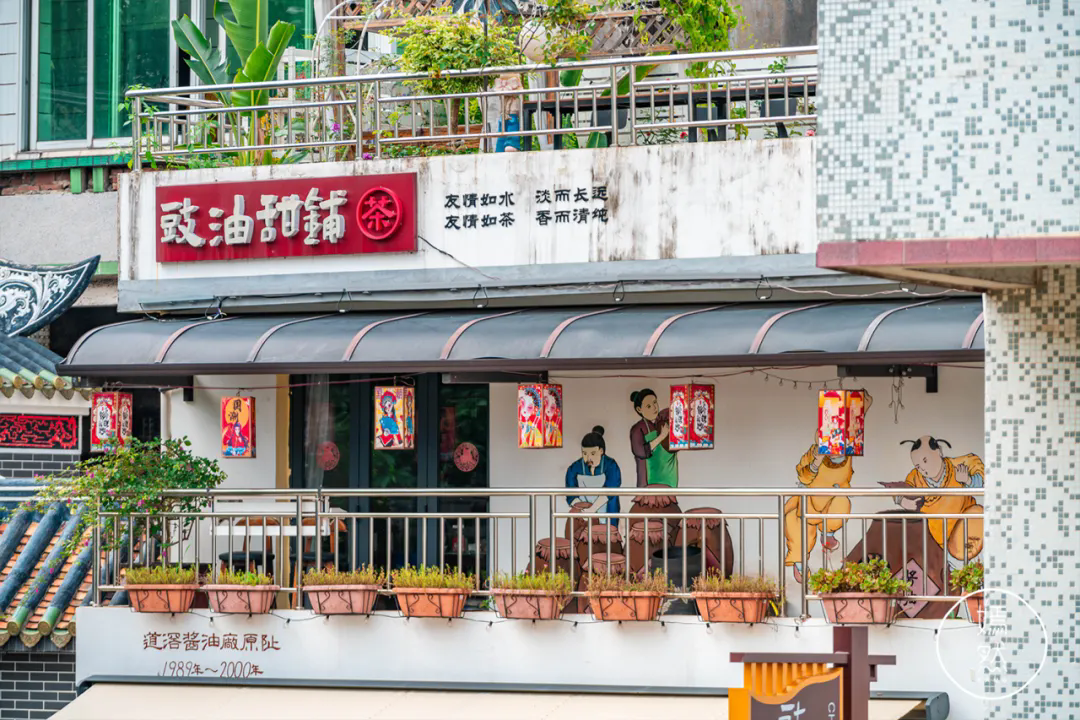 微信圖片_20250114094626.png
