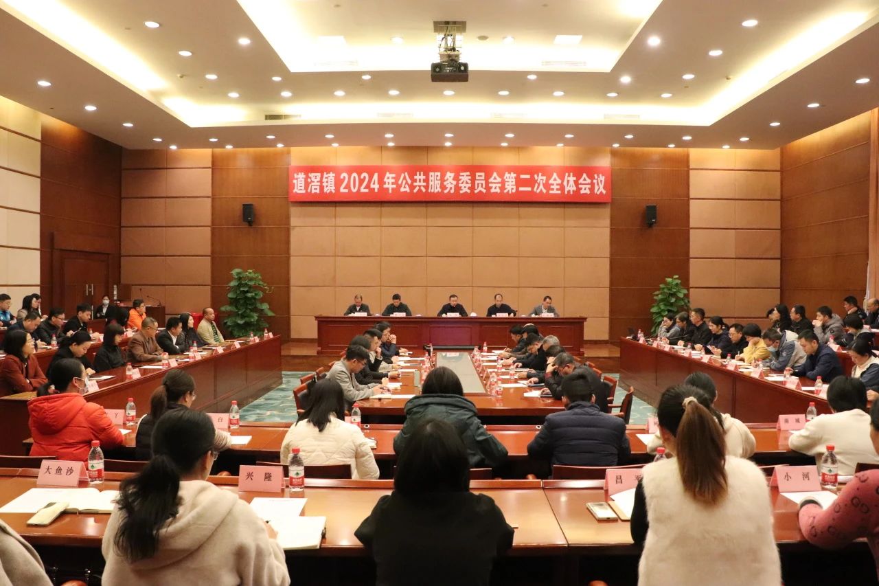 微信圖片_20250114102904.jpg
