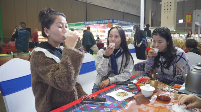 2024東莞秋季茶業(yè)博覽會12月27日開幕.jpg