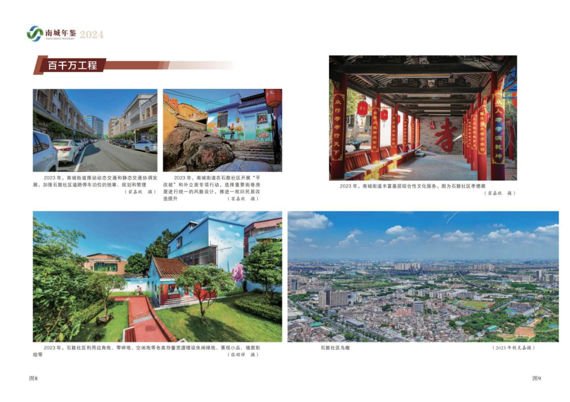 圖片2.jpg