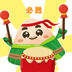 微信圖片_20250126122111.gif