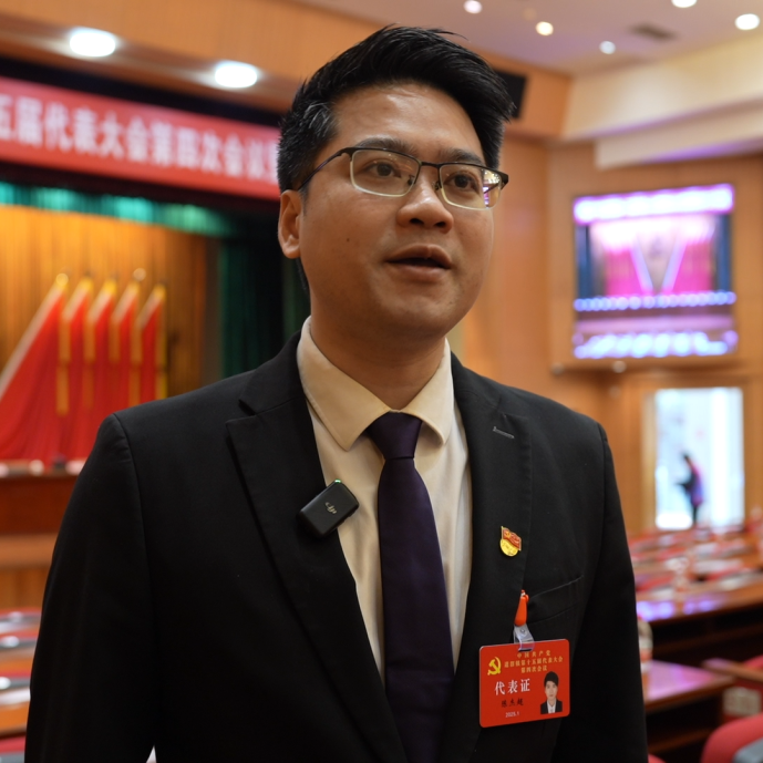 微信圖片_20250126142318.png