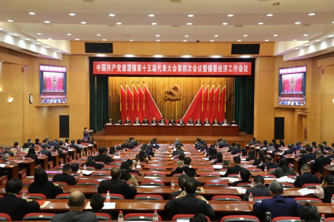 微信圖片_20250126142428.jpg