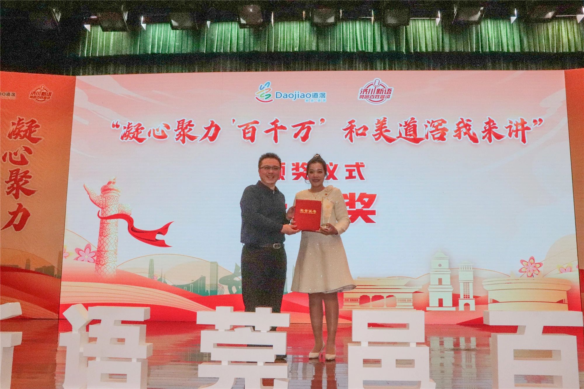 微信圖片_20250127083214.jpg