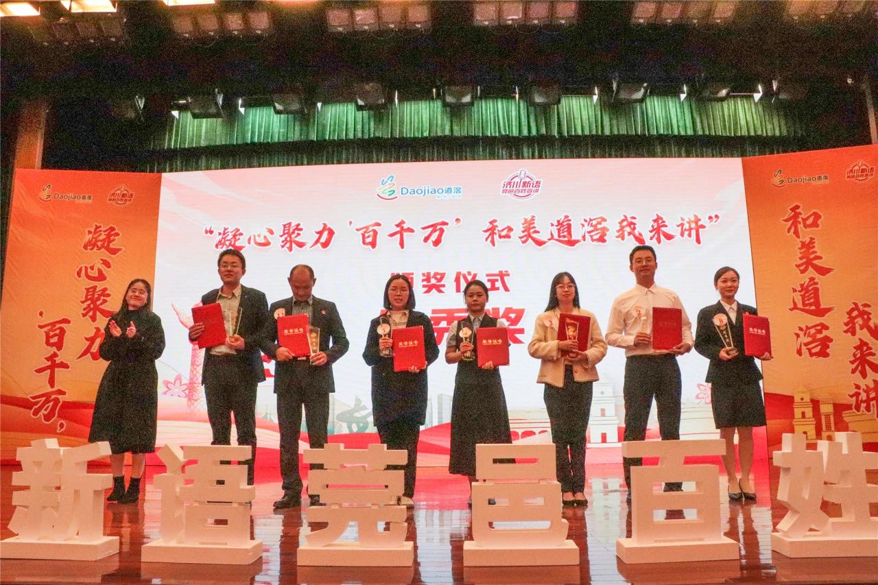 微信圖片_20250127083240.jpg