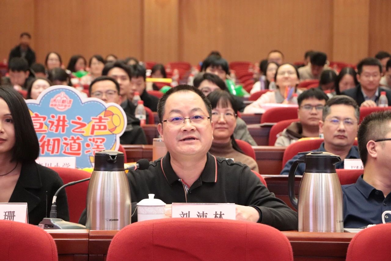 微信圖片_20250127083254.jpg
