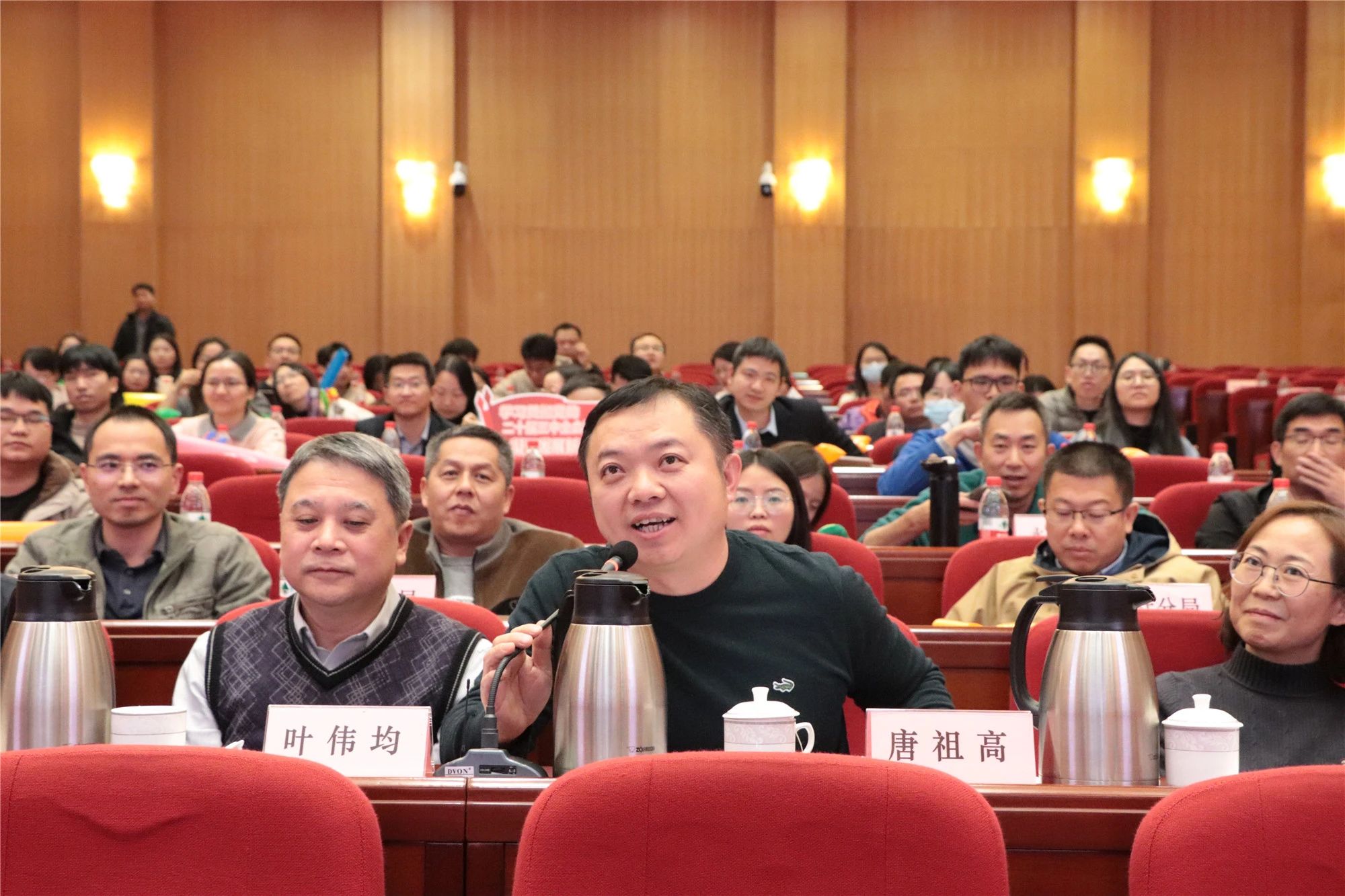 微信圖片_20250127083311.jpg