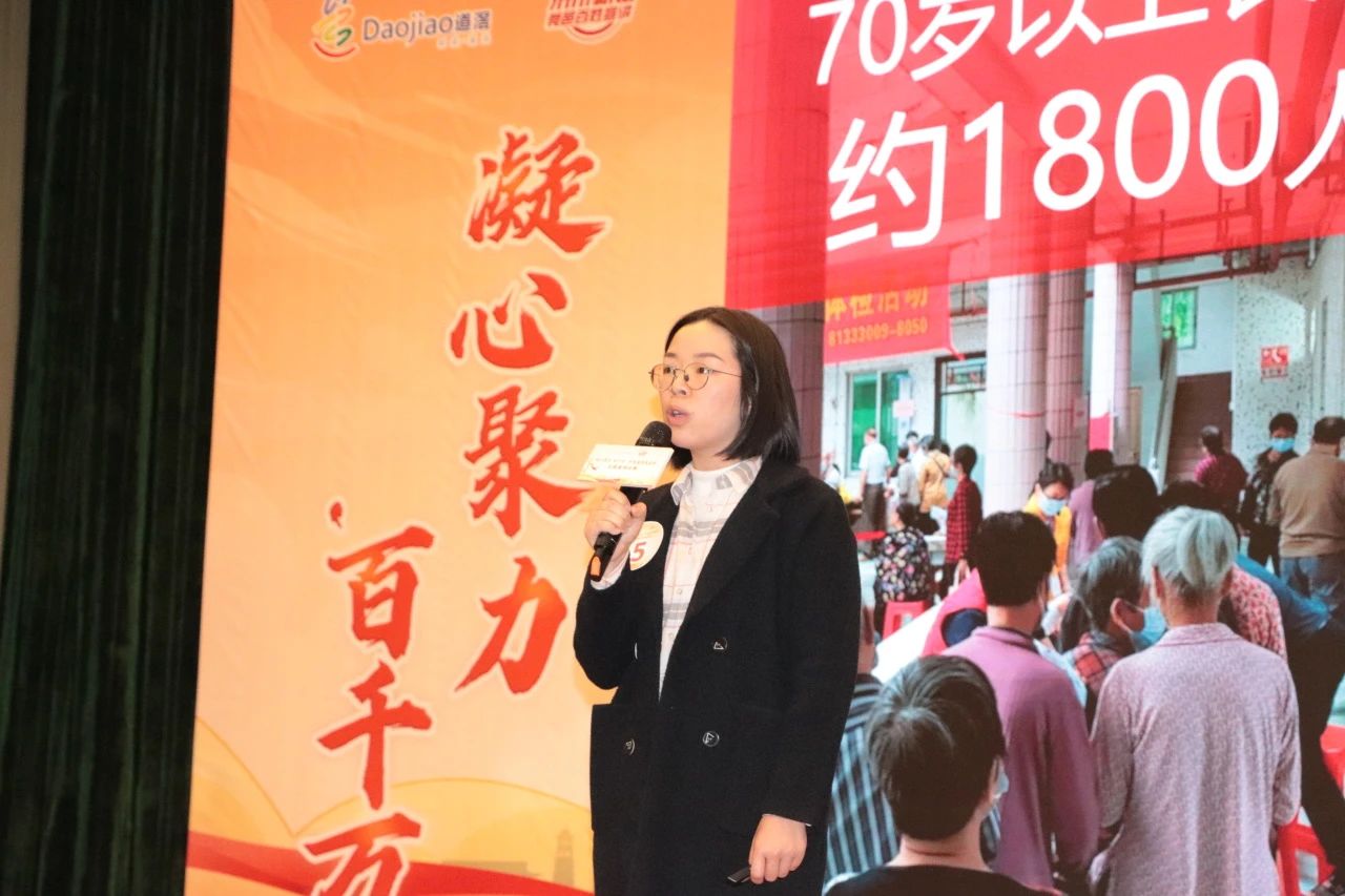 微信圖片_20250127083051.jpg